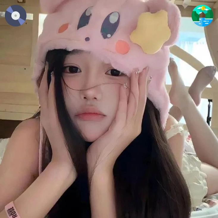 半夏